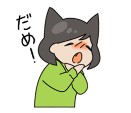 cat girl with smiling sticker #9577751