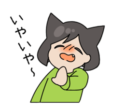 cat girl with smiling sticker #9577753