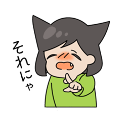 cat girl with smiling sticker #9577757