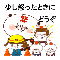 I keep being angry panda