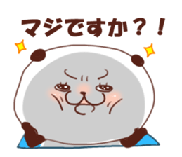 I keep being angry panda sticker #9577805