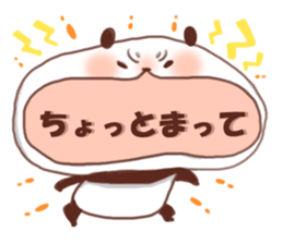 I keep being angry panda sticker #9577807