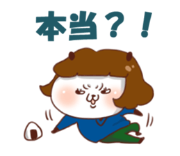 I keep being angry panda sticker #9577808