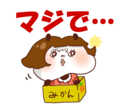 I keep being angry panda sticker #9577813