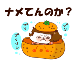 I keep being angry panda sticker #9577816