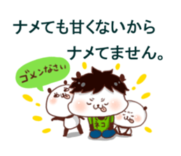 I keep being angry panda sticker #9577817