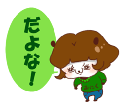 I keep being angry panda sticker #9577818