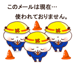 I keep being angry panda sticker #9577819