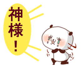 I keep being angry panda sticker #9577824