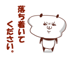 I keep being angry panda sticker #9577825