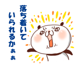 I keep being angry panda sticker #9577826