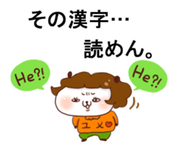 I keep being angry panda sticker #9577832