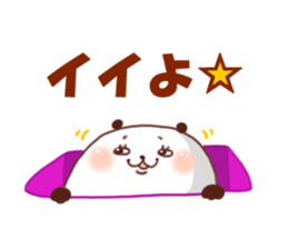 I keep being angry panda sticker #9577837