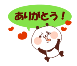 I keep being angry panda sticker #9577838