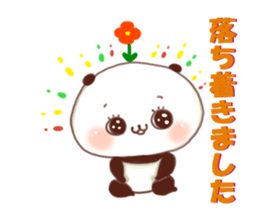 I keep being angry panda sticker #9577839