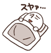 White Nanigashi 2 sticker #9577850