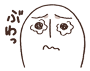 White Nanigashi 2 sticker #9577856