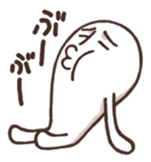 White Nanigashi 2 sticker #9577868