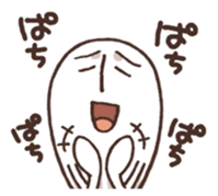 White Nanigashi 2 sticker #9577871