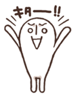 White Nanigashi 2 sticker #9577876