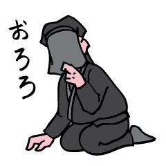 The Kuroko's stickers