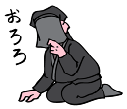 The Kuroko's stickers sticker #9577951