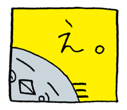 Sashi-bird sticker #9577960