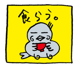 Sashi-bird sticker #9577964