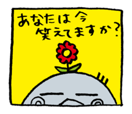 Sashi-bird sticker #9577966