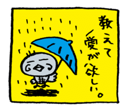 Sashi-bird sticker #9577967