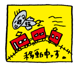 Sashi-bird sticker #9577969