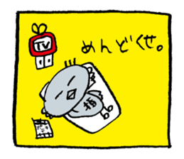 Sashi-bird sticker #9577972