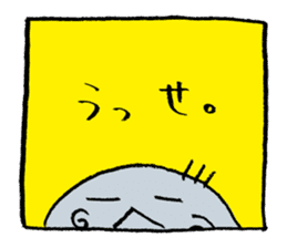 Sashi-bird sticker #9577974