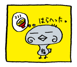 Sashi-bird sticker #9577975