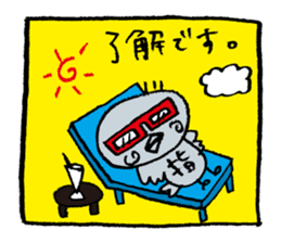 Sashi-bird sticker #9577977