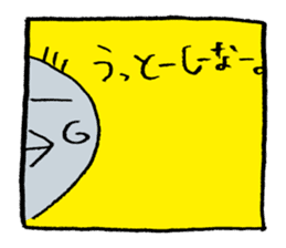 Sashi-bird sticker #9577978