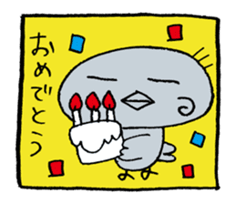 Sashi-bird sticker #9577981