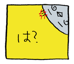 Sashi-bird sticker #9577984