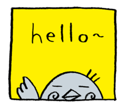 Sashi-bird sticker #9577985