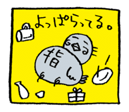 Sashi-bird sticker #9577987