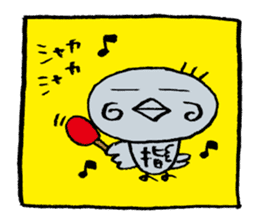 Sashi-bird sticker #9577988