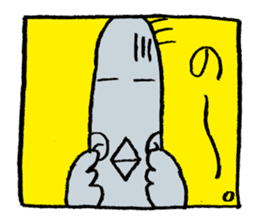 Sashi-bird sticker #9577989