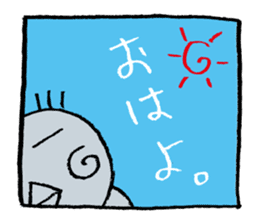 Sashi-bird sticker #9577991