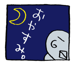 Sashi-bird sticker #9577992