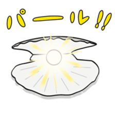 Lake Saroma 2 sticker #9578259