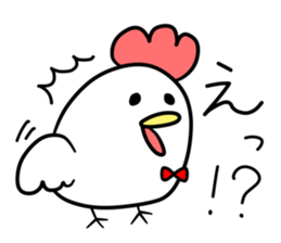 yurumarutati sticker #9578404