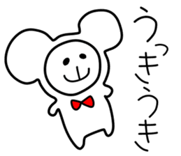 yurumarutati sticker #9578406
