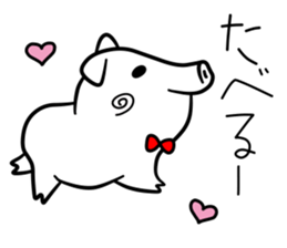 yurumarutati sticker #9578410