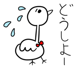 yurumarutati sticker #9578412