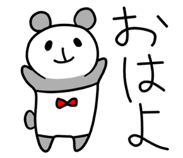 yurumarutati sticker #9578413